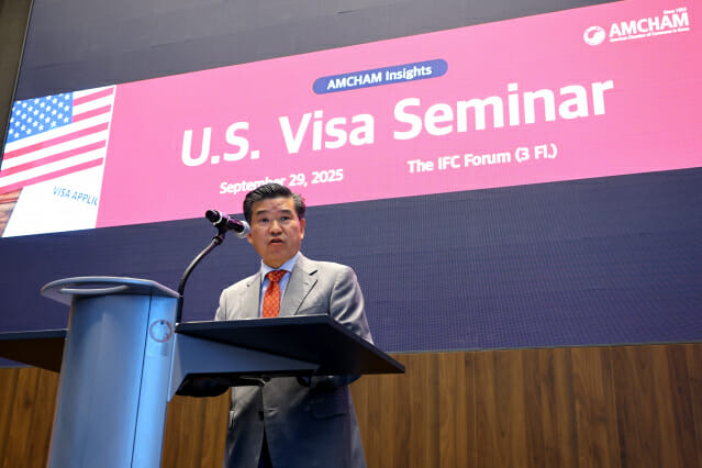 암참, 대미 진출 전략 논의…”K-비자 도입 필요”