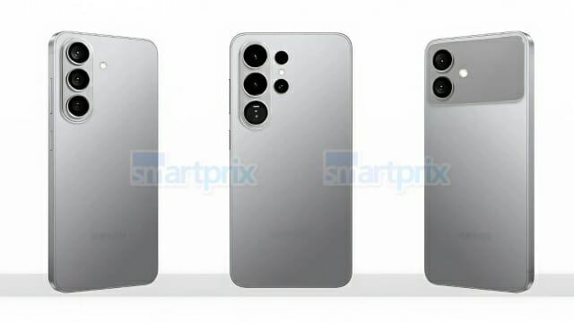 갤럭시S26 울트라·엣지, 이렇게 나온다