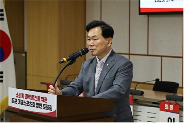 김승수 의원, ‘소비자 권익 증진 골프 대중스포츠화 방안 토론회’ 성황리 개최