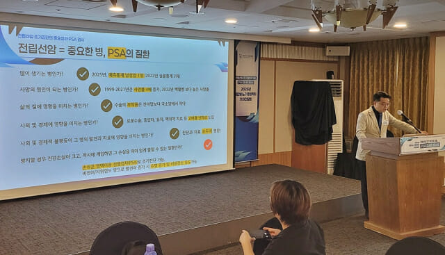 급증하는 ‘전립선암’…조기 발견할 수 있는 ‘PSA 검사’는 외면