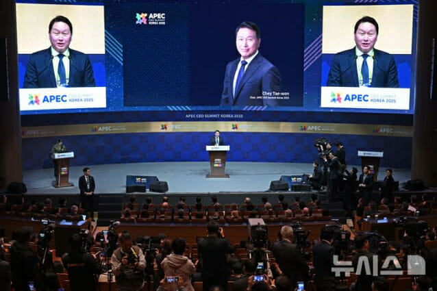 글로벌 무대서 빛 발한 최태원 “동양의 실리콘밸리 경주서 연결 통한 新 시대 모색”