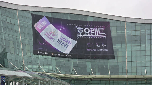 “호요버스 IP 총출동”… 킨텍스 뒤덮은 ‘호요랜드 2025’의 열기