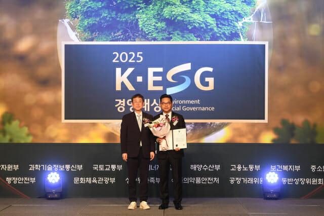 AMAT코리아, ‘K-ESG 경영대상’서 ESG부문 대상·외교부 장관상 동시 수상