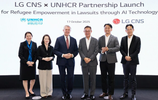 “AI로 난민 돕는다”…LG CNS, 유엔난민기구 AI 법률지원 서비스 기부