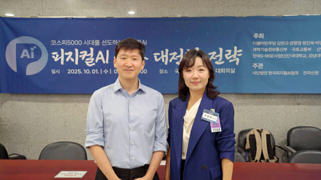 마음AI, 시니어 헬스케어 기업 케어링과 협력