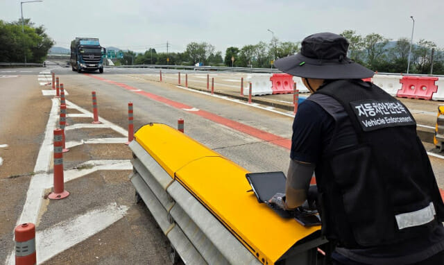 TS, APEC 대비 고속도로 특별 합동단속 실시