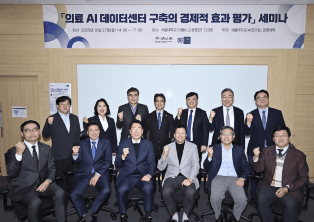 “韓 의료 소버린 AI, 국가 경쟁력 문제…원주에 특화 데이터센터 마련돼야”