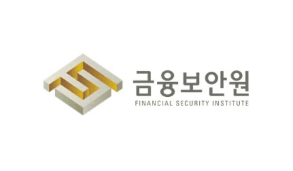 금보원, 안전한 금융권 클라우드 사용 지원하는 참고서 발간