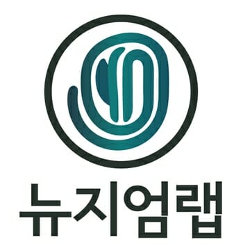 뉴지엄랩, 미국 시장에 ‘NUSEUM DOCENT’ 첫 출시