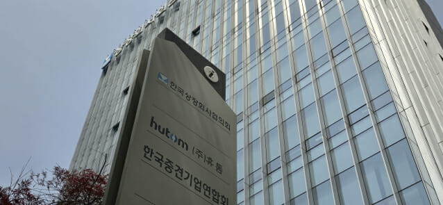 중견기업 59.1% “경쟁력 제고 위해 AI 도입 필요”…실제 도입은 18.1% 그쳐