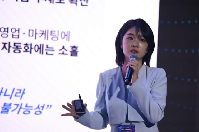 “AI 교육, 성과 지표와 내재화 없이는 변화 없어”