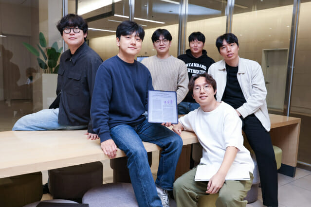 LGU+ AI 기술 ‘익시젠’, 글로벌 AI 학회서 인정 받아