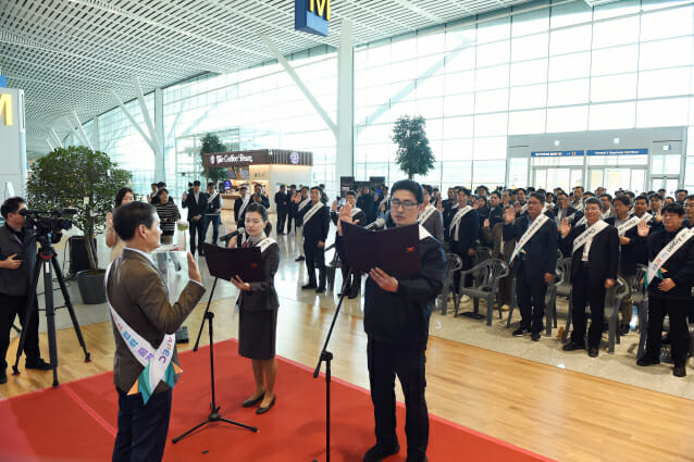 인천공항, APEC 정상회의 대비 ‘클린업 에어포트’ 캠페인