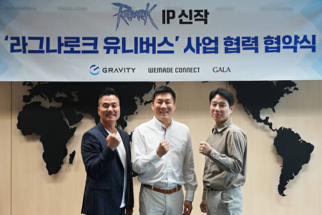 위메이드커넥트, 그라비티·갈라랩과 ‘라그나로크’ IP 활용 신작 계약