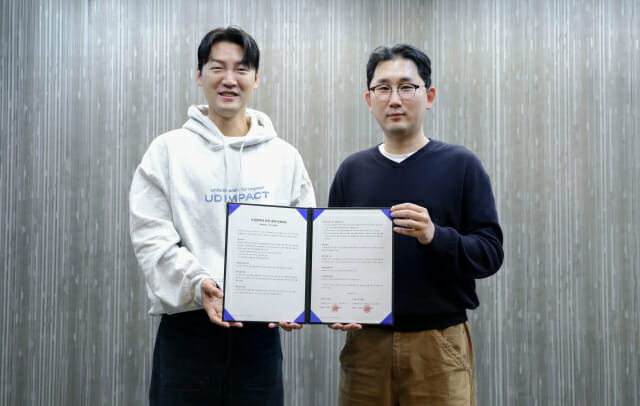BAT, 유디임팩트와 소상공인 디지털 전환 협력