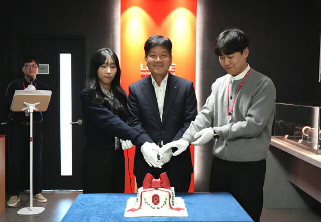 롯데에너지머티, 의왕 연구소 확장…최신 드라이룸 3개 확충