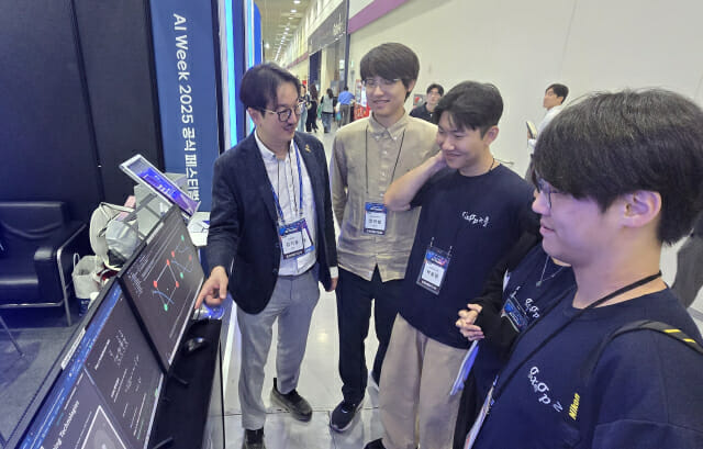 양자 기술 관심은 많은데…”생태계 구축은 좀 더 가야”