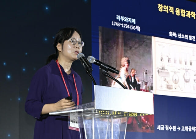 “AI, 세분화된 과학 융합시키는 500년 패러다임 변화 가져올 것”