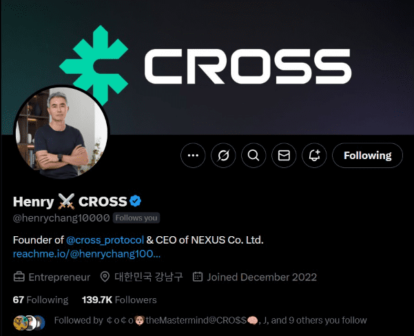 장현국 넥써쓰 대표 “테더와 게임토큰 거래쌍 추가…모든 수수료로 크로쓰 토큰 재매수”