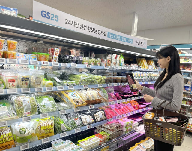 GS25, 신선강화형매장 750호점 돌파…내년까지 1천호점 목표