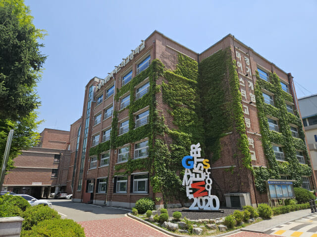 게임인재단-위메이드맥스, 미래 게임인재 육성 위해 ‘맞손’