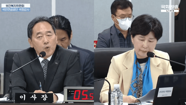 홈플러스에 9000억 ‘물린’ 국민연금, 기업회생 야기 MBK를 위탁운용사로
