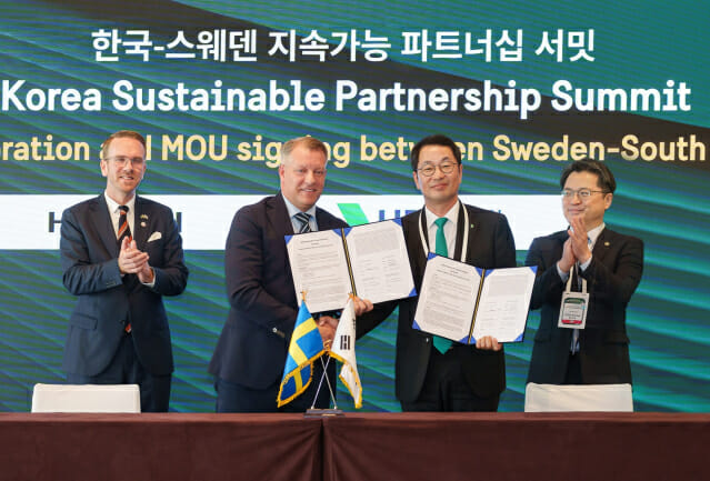 HD현대일렉트릭, ‘HVDC 강자’ 히타치에너지와 맞손
