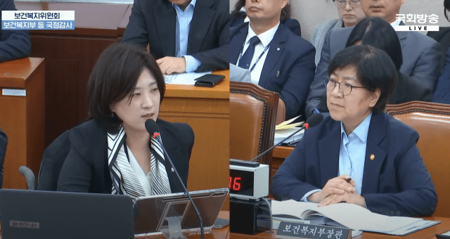 중국인 건보 무임승차 주장이 혐중 아니라는 野…복지부장관 반응은