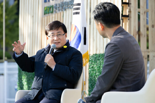 탈탄소 녹색전환으로 지구를 구한다…환경교육 축제의 장 열려