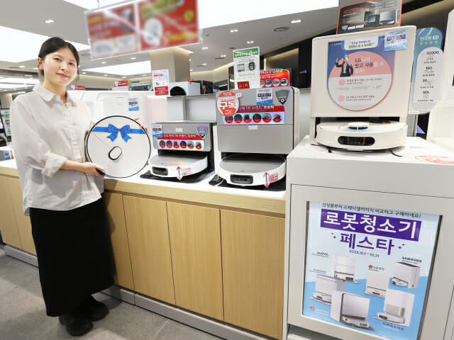 롯데하이마트, 로봇청소기 페스타 진행