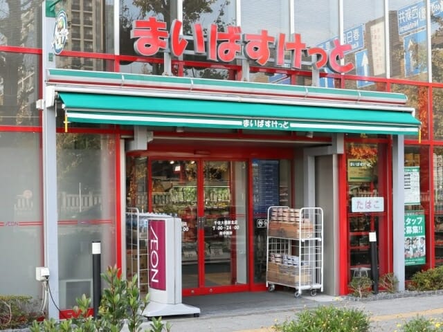 日 편의점 산업 정체…소형 슈퍼마켓 ‘마이바스켓’ 뜬다