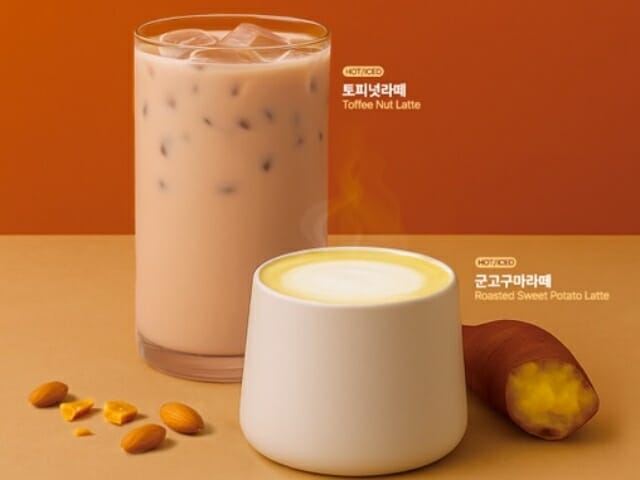 더벤티, 가을철 메뉴 ‘군고구마라떼’·‘토피넛라떼’ 재출시