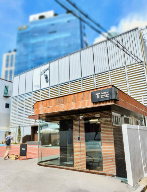 “추석 연휴 OTT 할인받고 T팩토리 놀러오세요”