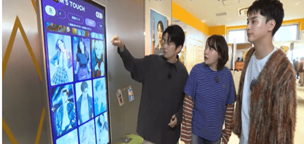 내스타일 “AI 체험형 키오스크, 해외서 주목”