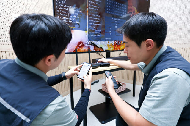 LGU+, IPTV·IoT 설치도 AI가 돕는다