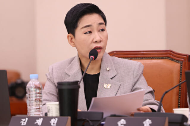 김재원 의원 “유산청 ODA 사업, 심사·수주자 동일인”…이해충돌 의혹 제기
