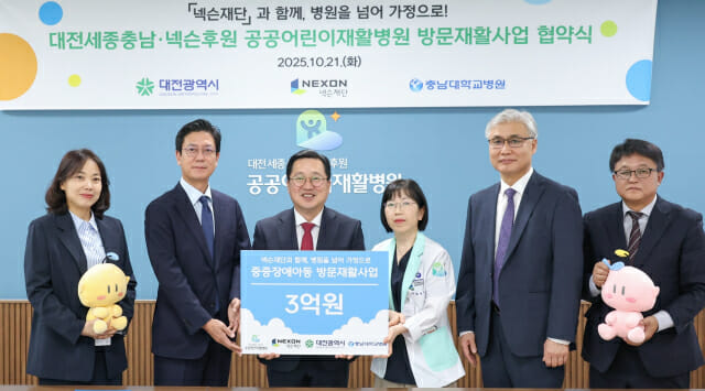 ‘BAYC’ 에이프체인, 에스프레소 네트워크 통합해 롤업 보안·속도 강화