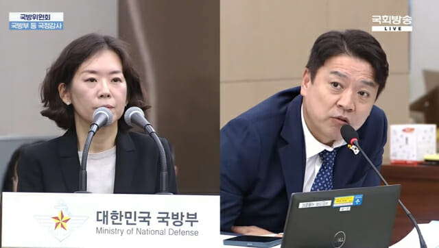 구글코리아, 국감서 “이스라엘도 고정밀지도 승인”…거짓이었다