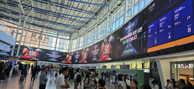 코레일, 불법 매크로 모니터링 강화…상습 노쇼 근절 효과