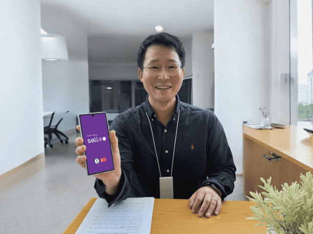 “개인정보 불안·번거로움 끝…중고폰 시장 선순환 이끌 것”