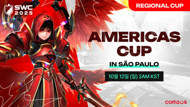 컴투스, ‘SWC2025’ 아메리카컵 브라질 상파울루서 개최