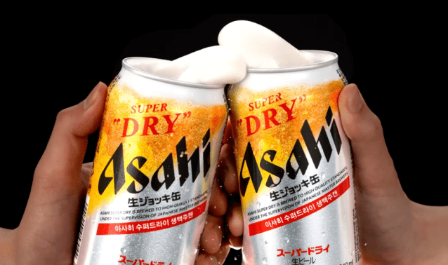 아사히맥주, 해킹으로 생산 중단된 공장 재가동