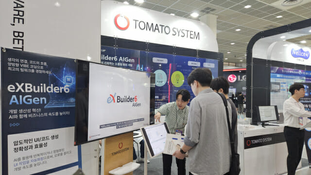“명령어 몇 줄로 UI 자동 완성”…토마토시스템, ‘엑스빌더6 아이젠’ 체험 선보여