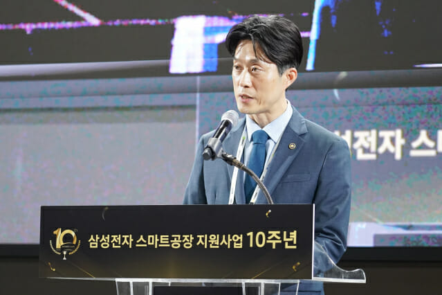 노용석 중기부 1차관 ‘스마트 비즈 엑스포’ 개막식 참가