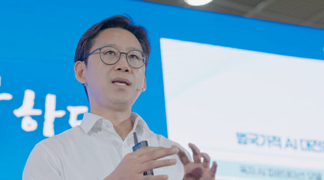 [영상] 배경훈 과기부 장관이 제시한 대한민국 AI 기술의 미래