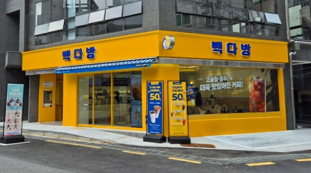 더본코리아, ‘핵심상권 창업지원’ 1호점 빽다방 신논현역점 개점
