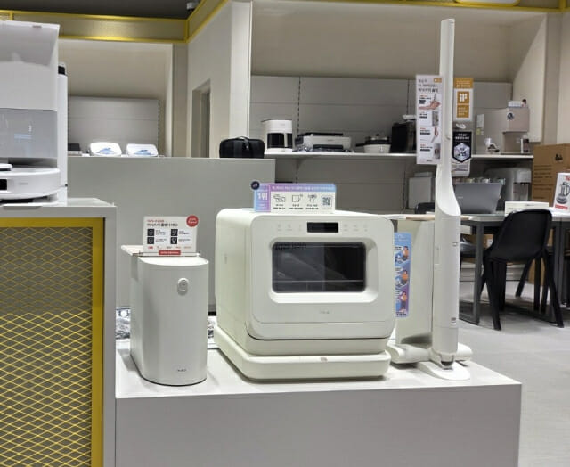 미닉스 무선청소기 ‘더 슬림’, 전자랜드 입점