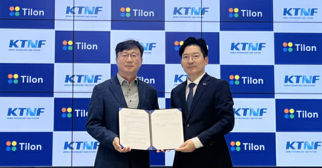 “GPU 부족·데이터 보안 해결”…틸론-KTNF, 어플라이언스 개발 추진
