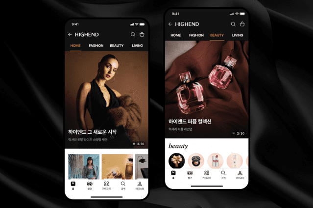 “가품 걱정 없이 명품 쇼핑”…네이버, ‘하이엔드’ 서비스 출시