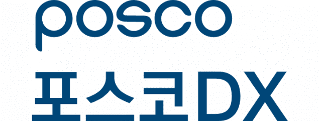 포스코DX, 3분기 매출·영업이익 하락…이차전지·철강 투자 위축 직격